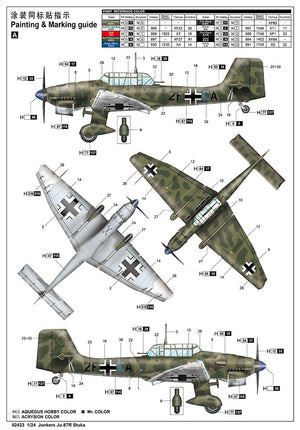 Trumpeter 02423 Junkers Ju-87R Stuka 1/24 – image 18