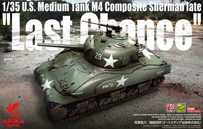 Asuka 35-049 U.S. Medium Tank M4 Composite Sherman Late "Last Chance" 1/35