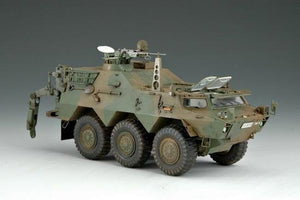 Trumpeter 00330 JGSDF NBC Detection Vehicle 1/35 – zdjęcie 3