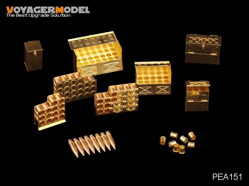 Maquette Voyager PEA151, rangement de munitions pour canon allemand Pz.Sfl.Ivb 10,5 cm le.FH.18/1 de la Seconde Guerre mondiale (pour DRAGON 6475), échelle 1/35