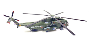 Academy 12575 USMC CH-53D &amp;#39;&amp;#39;Operation Frequent Wind&amp;#39;&amp;#39; 1/72 – zdjęcie 4