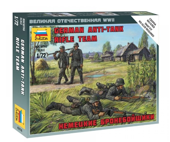 Zvezda 6216 German anti-tank rifle team 1/72