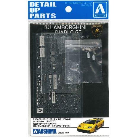 Aoshima 01053 Lamborghini Diablo GT Pièces de détail 1/24