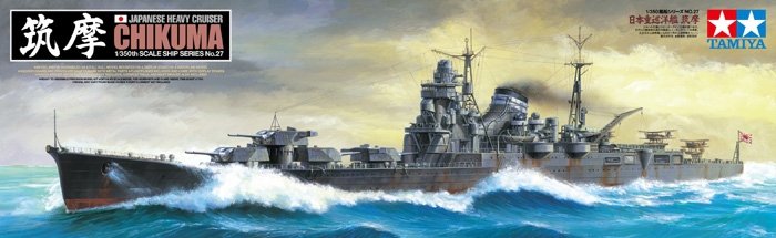 Tamiya 78027 Japanese Heavy Cruiser Chikuma 1/350