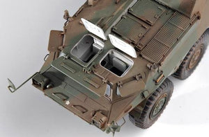 Trumpeter 00330 JGSDF NBC Detection Vehicle 1/35 – zdjęcie 11