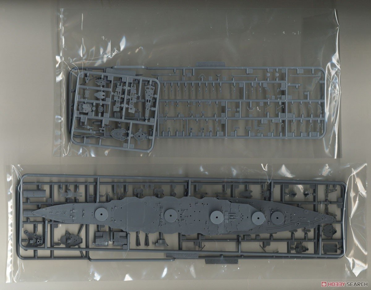 Fujimi 451602 KG-30 Japanese Navy Battleship Yamashiro Full Hull 1/700 – zdjęcie 8