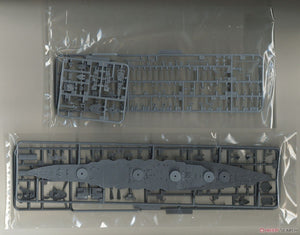 Fujimi 451602 KG-30 Japanese Navy Battleship Yamashiro Full Hull 1/700 – zdjęcie 8