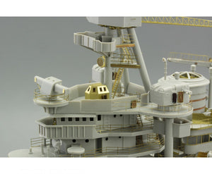 Eduard 53111 USS Arizona part 5 - railings TRUMPETER 1/200 – zdjęcie 5