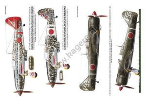 Kagero 3058 Kawasaki Ki - 61 Hien/ Ki - 100 EN – image 4