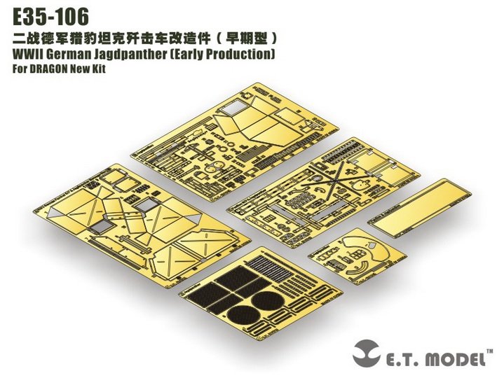 ET Model E35-106 WWII German Jagdpanther Basic（Early Production）(For DRAGON Smart Kit) (1/35)