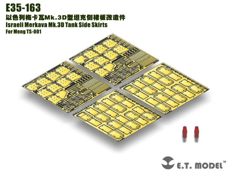 ET Model E35-163 Israeli Merkava Mk.3D Tank Side Skirts (For Meng TS-001) (1/35)
