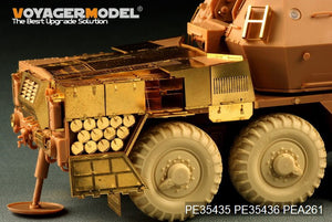 Voyager Model PE35435 Modern 152mm ShkH DANA vz.77 for TRUMPETER 85501 1/35 – zdjęcie 15