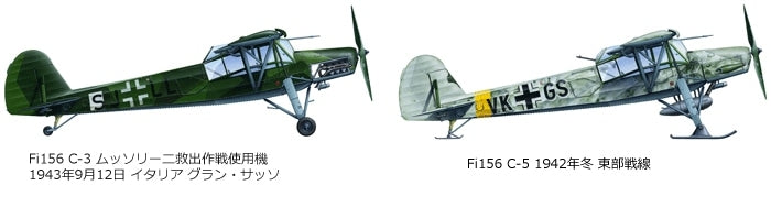Tamiya 61100 Fieseler Fi156C Storch 1/48 – zdjęcie 9