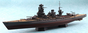 Aoshima 05980 Full Hull Series IJN Battleship Mutsu 1942 1/700 – zdjęcie 2