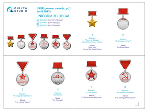 Quinta Studio QM16001 USSR pre-war awards, pt1 (until 1943) 1/16 – zdjęcie 2