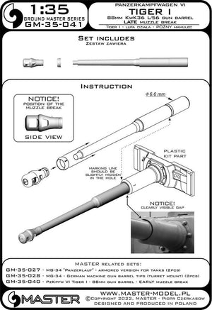 Master GM-35-041 PzKpfw VI Tiger I - 88 mm gun barrel KwK36 L/56 - late version of the muzzle brake 1/35 – image 13