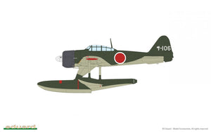 Eduard 11171 RUFE DUAL COMBO 1/48 – zdjęcie 53