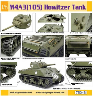 Dragon 75046 M4A3 Sherman 105mm Howitzer Tank 1/6 – image 2