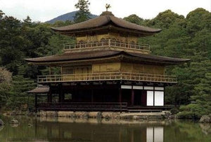 Fujimi 500201 Rokuon-ji &amp;quot;Kinkaku-ji&amp;quot; 1/100