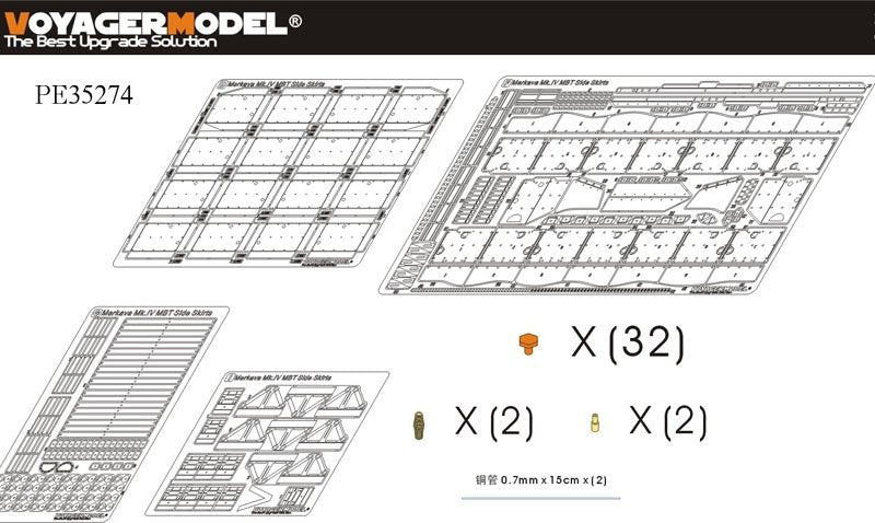 Voyager Model PE35274 Modern Merkava Mk.IV MBT Side Skirts (For ACADEMY 13213) 1/35 – zdjęcie 2
