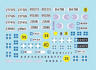 Star Decals 35-C1416 Cyprus 74 1. Turkish invasion of Cyprus in 1974. Turkish and Greek Cypriot AFVs. M47, M48A1, M113A1, M106A1, T-34/85, BTR-152, Marmon-Herrington Mk IVF 1/35 – zdjęcie 3