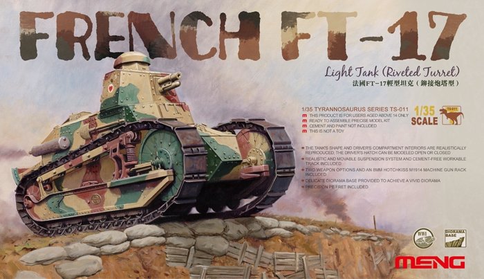 Meng Model TS-011 FRENCH FT-17 LIGHT TANK (RIVETED TURRET) 1/35