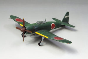 Fine Molds FP35 IJN Planned Interceptor Mitsubishi A7M2 &amp;#39;Reppu&amp;#39; Sam 1/72 – zdjęcie 4