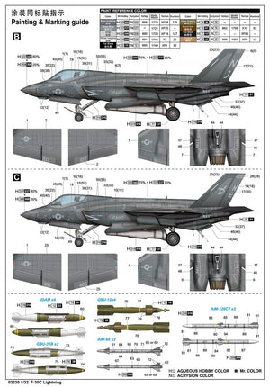 Trumpeter 03230 F-35C Lightning 1/32 – zdjęcie 2