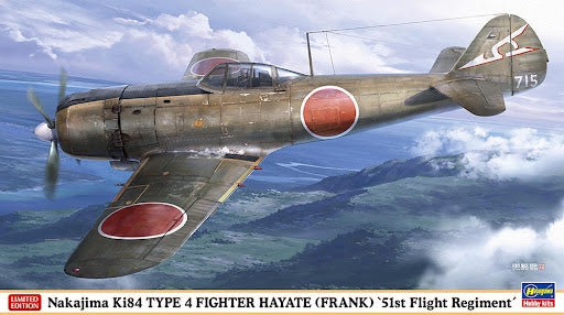 Hasegawa 07534 Nakajima Ki84 Type 4 Fighter Hayate (Frank) &amp;quot;51st Flight Regiment&amp;quot; 1/48
