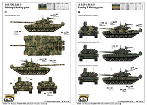 Trumpeter 05599 Russian T-72B/B1 MBT (w/kontakt-1 reactive armor) 1/35 – imagen 4