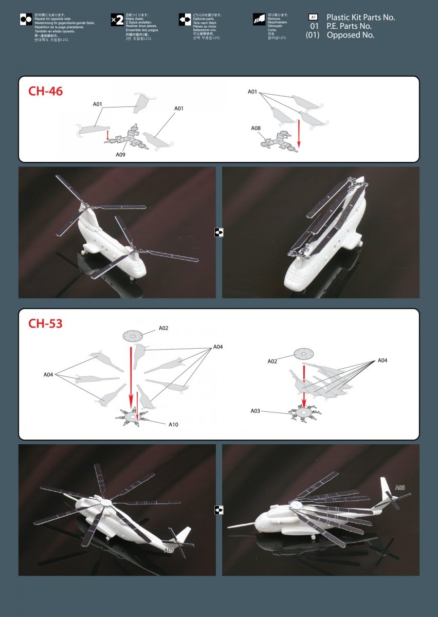 MK1 Design MS-35040 Deck Plane Detail-UP 1/350 – zdjęcie 5