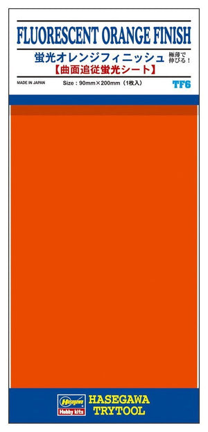 Fiche de détails de finition Hasegawa TF06, dépôt en phase vapeur orange fluorescent (90 x 200 mm)
