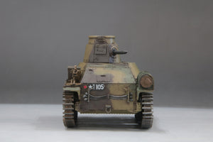 Fine Molds 36501 IJN Type 95 Light Tank Ha-Go Late 1/35 – zdjęcie 7