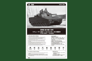 Hobby Boss 83822 CV90-30 MK I IFV 1/35 – image 2