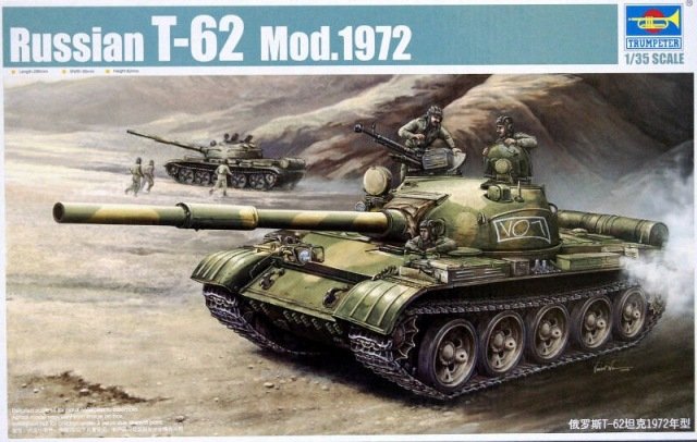 Trumpeter 00377 Russian T-62 Mod 1972 1/35