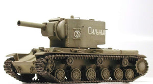 PST 72017 KV-2 Heavy Tank 1/72 – image 3