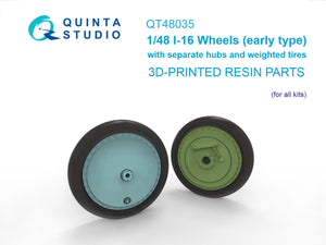 Quinta Studio QT48035 I-16 Wheels (early type) with separate hubs and weighted tires (all kits) 1/48