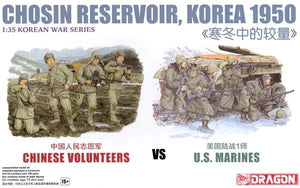 Dragon 6811 Chosin Reservoir, Korea 1950 Chinese Volunteer vs. US Marines 1/35