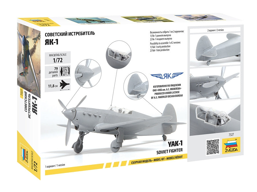 Zvezda 7327 Soviet fighter Yak-1 27-92 series 1/72 – zdjęcie 2
