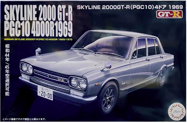 Fujimi 047157 Skyline 2000GT-R 4Door 1969 (PGC10) 1/24