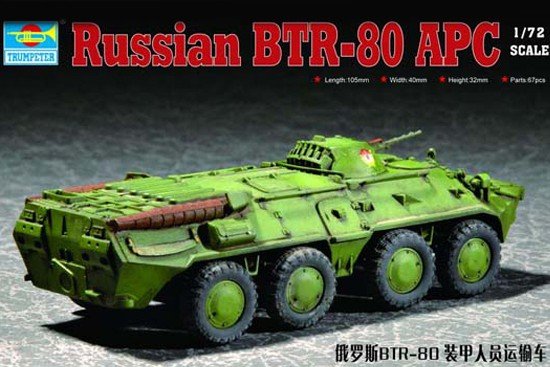 Trumpeter 07267 Russian BTR-80 Armoured Personnel Carrier 1/72
