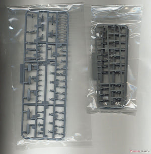 Fujimi 451541 KG-18 Japanese Navy Aircraft Carrier Taiho Full Hull 1/700 – zdjęcie 6