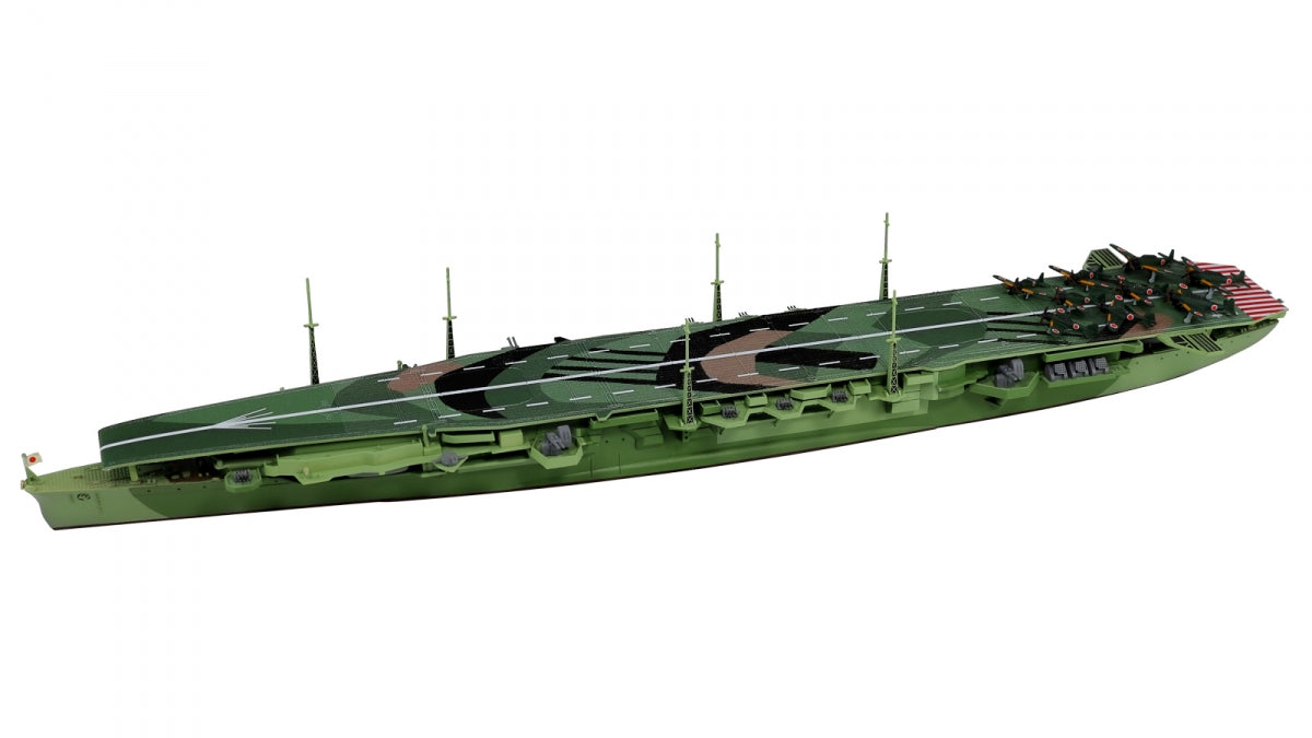 Pit-Road W255 IJN Aircraft Carrier Chitose 1/700 – image 7