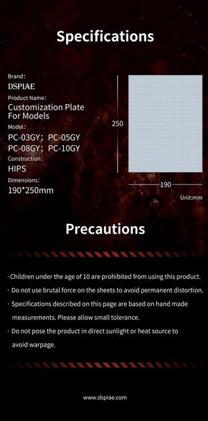 DSPIAE PC-08GY Customization plate for models 0.8mm (190x250mm) 3 PCS / Plastikowa Karta do Modelowania – zdjęcie 2