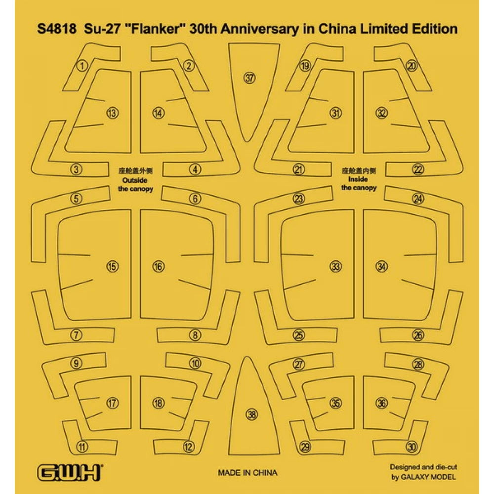 Great Wall Hobby S4818 Su-27 Flanker-B 30th Anniversary Service in China 1/48 – immagine 11