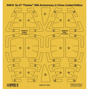 Great Wall Hobby S4818 Su-27 Flanker-B 30th Anniversary Service in China 1/48 – immagine 11