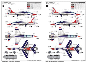 Trumpeter 05809 US T-38A Talon - Thunderbird 1/48 – zdjęcie 9
