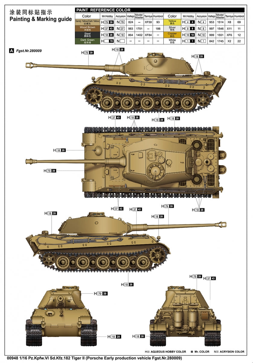 Trumpeter 00948 German Tiger II Heavy Tank - Porsche Turret Early Production 1/16 – zdjęcie 4