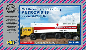 PST 72088 Mobile medical laboratory ANTICOVID&amp;#39;19 on the MAZ-543M 1/72