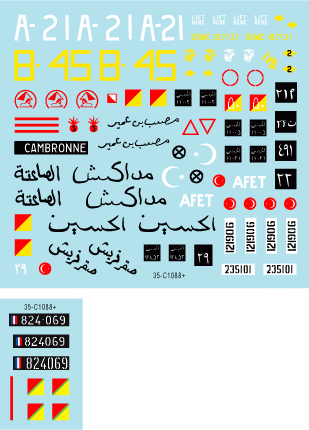 Star Decals 35-C1088 M47 Patton # 4 1/35 – zdjęcie 3